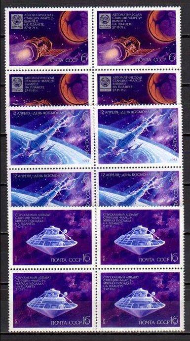 Russia 1972 Space x 4 MNH     DC.057