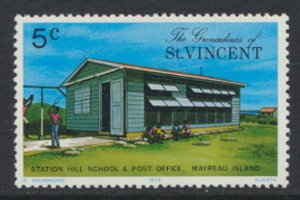 Grenadines of St Vincent Sc# 112 MNH Mayreau Island see details & scan