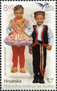 Croatia 2019 MNH Stamps Scott 1137 Euromed Folklore Folk Clothes Costumes Child