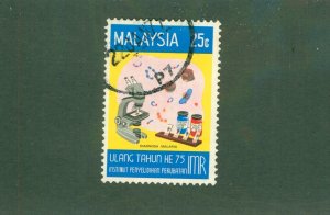 MALAYSIA 139 USED BIN $0.50