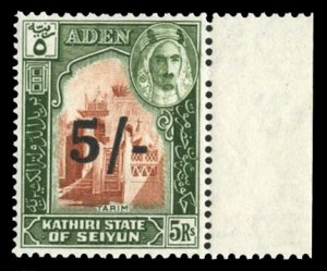 Aden - Kathiri State of Seiyun #27 (SG 27) Cat£38, 1951 5sh on 5r, right mar...