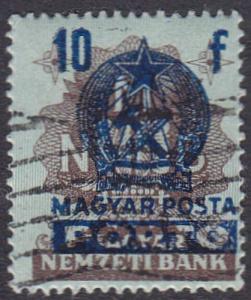 Hungary 1951 SG D1158 Used