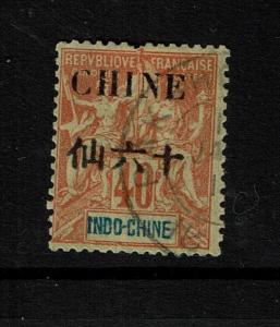 France Offices In China SC# 28 Used / Pulled Top Perf - S1432