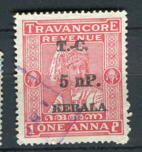 INDIA; TRAVANCORE Early 1900s fine used Revenue issue 1a. value