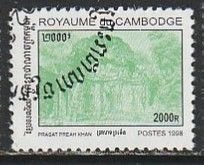 1998 Cambodia - Sc 1691 - used VF -  1 single - Historic Sites