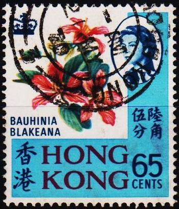 Hong Kong. 1968 65c S.G.253 Fine Used