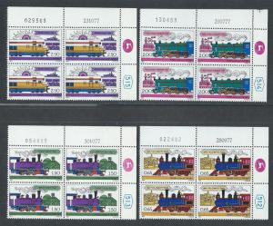 ISRAEL SC# 674-77 B/4 FVF/MNH 1977