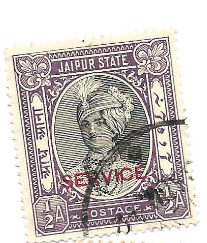 India Jaipur State 1931 - Scott #O12 *