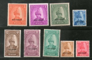 Nepal 1962 9 Diff. King Mahendra O/P Kaj sarkari Official MNH # 910