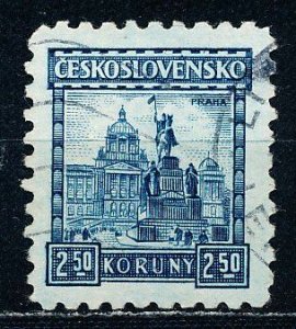 Czechoslovakia #164 Single Used