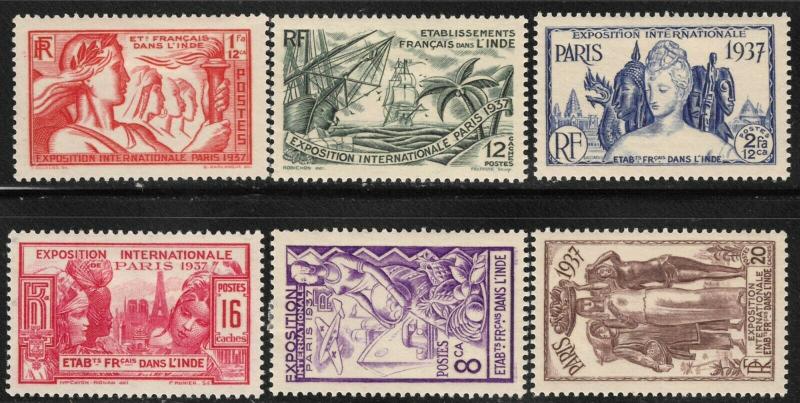 French India #104-9 Mint Hinged 25% of SCV $11.90 **FREE Domestic SHIPPING**