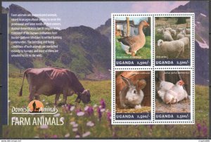 2014 Uganda Farm Animals Fauna Domestic Animals #3290-3293 ** Ug003