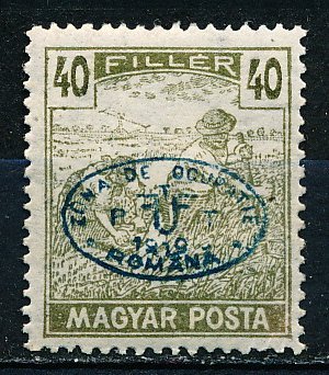 Hungary #2N56A Single MH