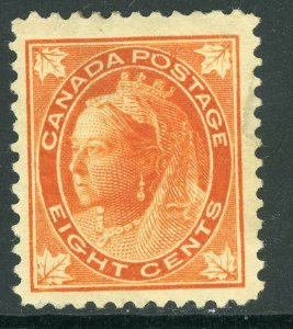Canada 1897 Queen Victoria 8¢ Orange Maple Leaf  Scott 72 Mint H249 ⭐☀⭐☀⭐ 