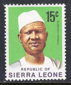 Sierra Leone 428 MNH VF