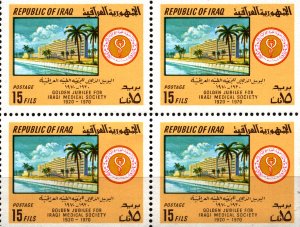 MNH IRAQI STAMPS IN BLOCK OF 4       (IRQB 120)
