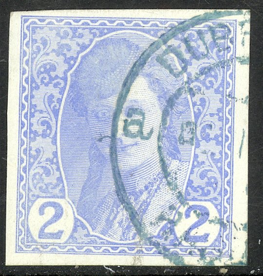 BOSNIA AND HERZEGOVINA 1913 2h THICK PAPER Newspaper Stamp Sc P1 DUBROVNIK