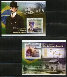 CENTRAL AFRICA 2023 150th ANNIVERSARY OF ALBERTO SANTOS-DUMONT S/S SET  MINT NH