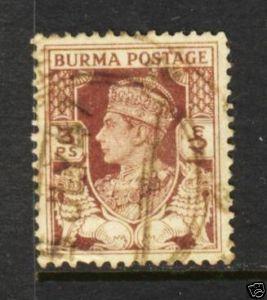 BURMA Sc# 51 USED FVF King George VI KGVI 3p