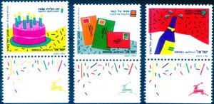 1991 Message Stamps.