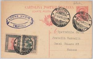 53741 - ITALY COLONIES: LIBIA - FULL POSTCARD with stamps from TRIPOLI 1922-