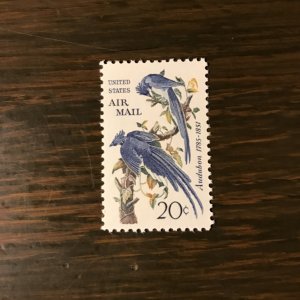 US SCOTT C71 - 20¢ Columbia Jays by John James Audubon (3) - MNH, Superb