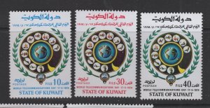 Kuwait #611-13 (1974 Telecommunications Day set) VFMNH CV $6.00