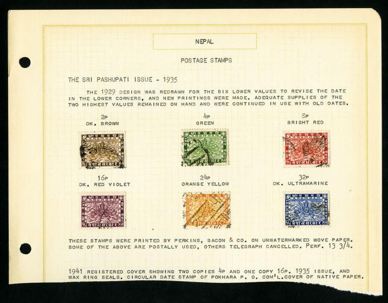 Nepal 1930s Sri Pashupati Stamp Study Collection | Asia - Nepal ...