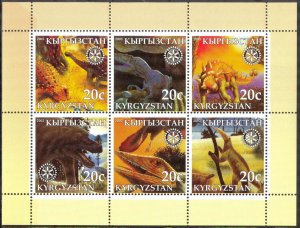 Kyrgyzstan 2003 Dinosaurs Rotary Club Sheet MNH Private