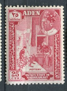 ADEN; Hadhramaut 1950s Sultan pictorial issue Mint hinged 25c. value