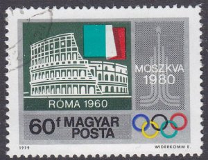 Hungary 1979 SG3250 Used