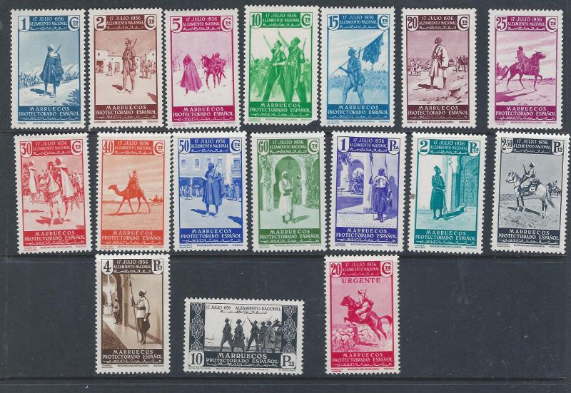 SPANISH MOROCCO 176-191 MNH SCV $120.00 STARTS AT 25% OF CAT VALUE