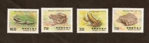 REPUBLIC OF CHINA - ROC - TAIWAN - SCOTT #2642-5 - MNH