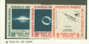 Mexico #C123-C125  Single (Complete Set)