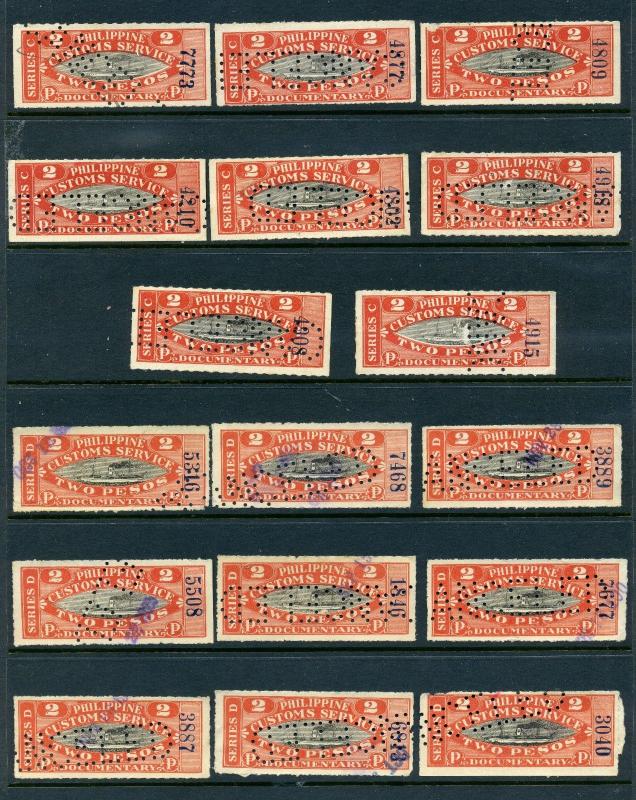 17 Philippines W-857 PHILIPPINE CUSTOMS SERVICE REVENUE STAMPS ALL LOW SERIAL # 