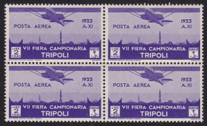 1933 LIBYA - Air Mail n . 11 2L. + 50c. VIIa Fair of Tripoli MNH / ** QUARTINA