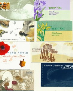 ISRAEL 2000 TO 2009 ALL BOOKLETS ISSUED MNH SEE DETAILS & 2 SCANS BELOW