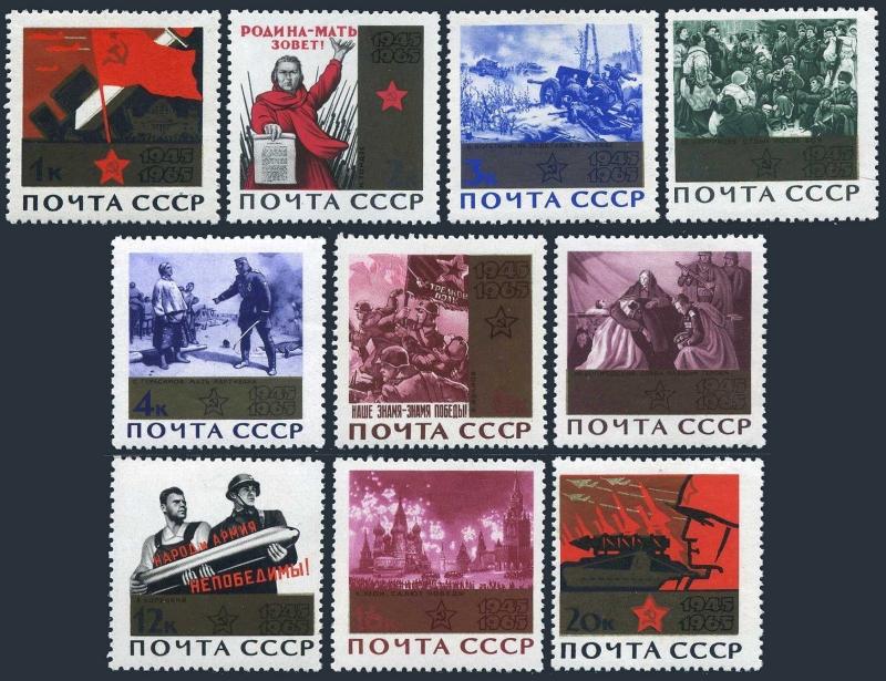 Russia 3030-3039,MNH.Michel 3051-3060. WW II Victory,20th Ann.1965.