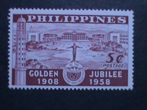 ​PHILIPPINES 1958 SC#643 UNIVERSITY OF PHILPPINES 50TH ANNIV: MNH VERY FINE