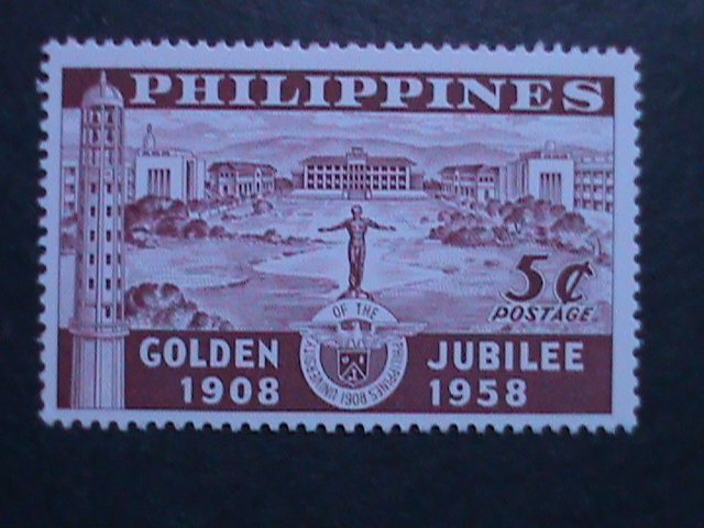 ​PHILIPPINES 1958 SC#643 UNIVERSITY OF PHILPPINES 50TH ANNIV: MNH VERY FINE