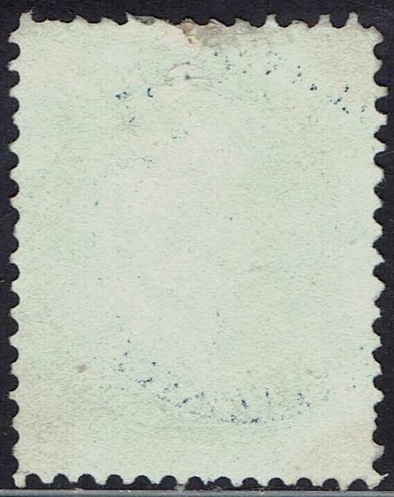 NOVA SCOTIA 1860 QV 5C WHITE PAPER NO GUM