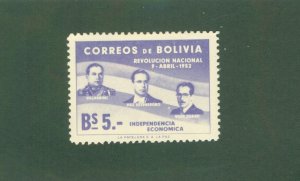 BOLIVIA 383 MH BIN$  1.00