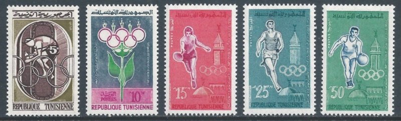 Tunisia #373-7 NH Olympic Games, Rome