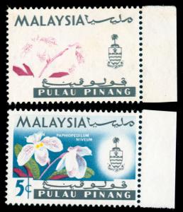 MOMEN: PENANG SG#68da 1965 MINT OG NH ** YELLOW/BLUE/GREEN OMITTED ERROR **