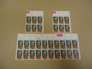 USPS Scott 2371 22c 1988 Black Heritage Stamps James Weld...