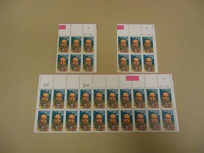 USPS Scott 2371 22c 1988 Black Heritage Stamps James Weld...