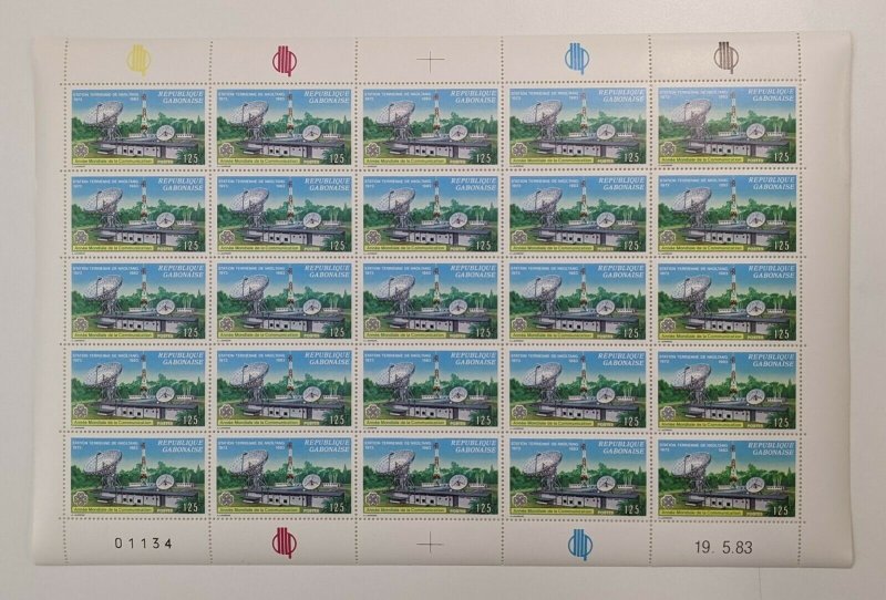 Gabon 1983 - World Communications Year - Full Sheet of 25 - Scott 538 - MNH 