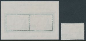 Korea 1973 Sc 875 & 875a Souvenir Sheet Mint Not Hinged