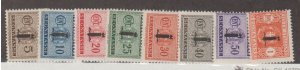 Italy - Socialist Republic Scott #J1-J7,J9 Stamps - Mint NH Set