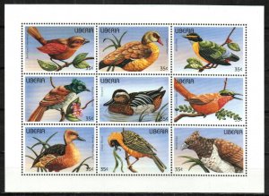Liberia Stamp 1214  - Birds